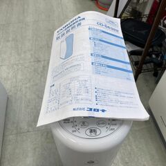2022年製　コロナ衣類除湿機　コンプレッサー式　分解クリーニング済み