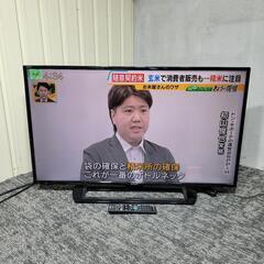 9081‼️関西エリア配送設置可🙌‼️SHARP 40インチ 液...