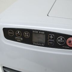 ブルーヒーター 2022年製 ダイニチ FW-3222NC 5.0L 木造～9畳 コンクリート～12畳 ムーンホワイト 動作確認済み DAINICHI ファンヒーター 暖房 札幌市 清田区 平岡の画像
