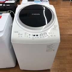 安心の6ヶ月保証付。【TOSHIBA 縦型洗濯乾燥機　AW-8V...