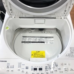 安心の6ヶ月保証付。【TOSHIBA 縦型洗濯乾燥機 AW-8VM1 8.0kg