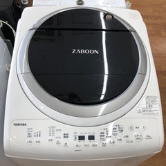 安心の6ヶ月保証付。【TOSHIBA 縦型洗濯乾燥機 AW-8VM1 8.0kg