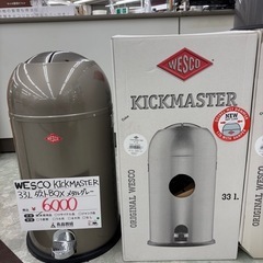【お持ち帰り大特価】WESCO KICKMASTER ダストBO...