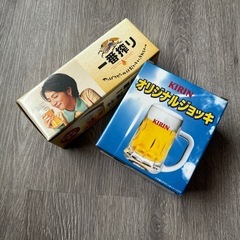 ビアグラス 2個セット