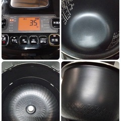 ● IRIS OYAMA アイリスオーヤマ 圧力 IH 炊飯ジャー 炊飯器 RC-PA30D 3合炊き 2021年製 中古 美品 ④の画像