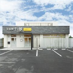 家族葬 千の風 大濠西ホール【葬儀・家族葬】