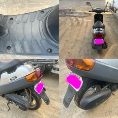 YAMAHA ヤマハ JOG APRIO SA11J 原付 50cc スクーター ジョグ アプリオ 札幌 の画像