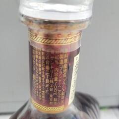 【未開封】サントリー　X.O. デラックス　700ml ブランデー　リサイクルショップ宮崎屋住吉店25.7.28の画像