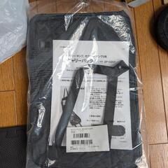 バックの画像