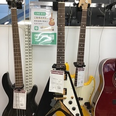 【トレファク神戸新長田】EPIPHONEのエレキギターです！【取...