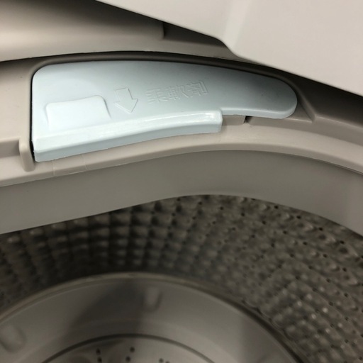 安心の6ヶ月保証付。【Haier 全自動洗濯機　JW-E70CF 7.0kg 2021年製】取りに来れる方限定