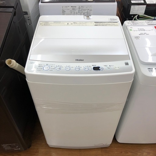 安心の6ヶ月保証付。【Haier 全自動洗濯機　JW-E70CF 7.0kg 2021年製】取りに来れる方限定