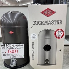 【お持ち帰り大特価】WESCO KICKMASTER ダストBO...