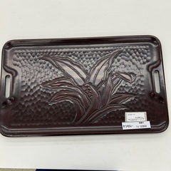 高岡漆器 お盆 TJ12303