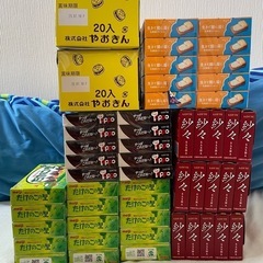 写真いっぱいあります！説明ご覧ください！お菓子詰め合わせ　チョコ　じゃがりこ の画像