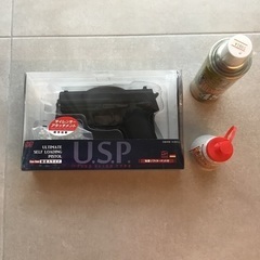 固定スライドガスガンU.S.P