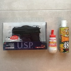 固定スライドガスガンU.S.Pの画像