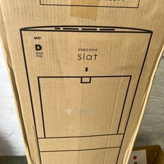 【新品未使用】UCC DRIP POD FRECIOUS Slat ウォーターサーバー マットホワイト コーヒー機能付 サーバー おまけ付き ドリップポッド Y1546の画像