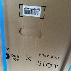 【新品未使用】UCC DRIP POD FRECIOUS Slat ウォーターサーバー マットホワイト コーヒー機能付 サーバー おまけ付き ドリップポッド Y1546の画像