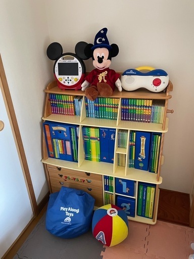 ディズニー英語フルセット