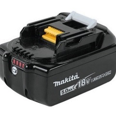 BL1850B 正規品 マキタバッテリー　18V 新品