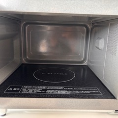 美品｜2021年製 パナソニック 電子レンジ NE-FL100-W｜¥8,500 配達可能/保証有り\現品確認可能の画像