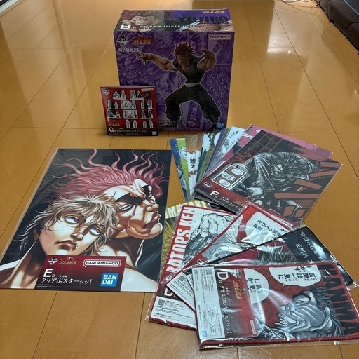 最安値！一番くじ　刃牙セット