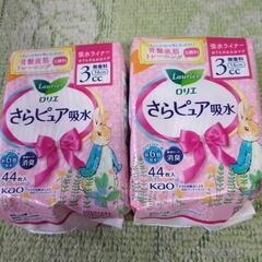 吸水ライナー1個のお値段です。定額文お断りご連絡取れる方でお願い...