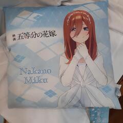 五等分の花嫁　NaKano Miku クッションとマスコットの画像