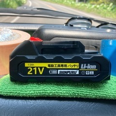 電動工具専用バッテリー