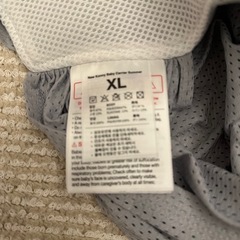 Konny 抱っこひも グレー　XLの画像