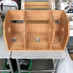 0529-126 本棚 ラック