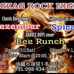 5月31日沖縄市 ZIGZAG ライブ告知