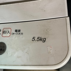 HIsense HW-K55E 5.5kg 2021年製　2-1402の画像