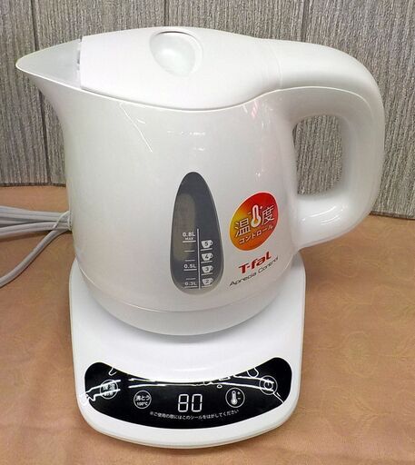 未使用 T-fal 電気ケトル アプレシア コントロール ホワイト 0.8L 湯沸かし 電気ポット 西岡店