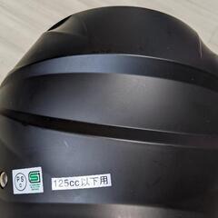 【受渡者決定】ヘルメット リード工業 セリオ RE-41 LLの画像
