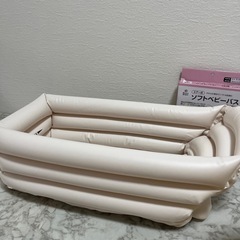 🔻値下げ中！　ベビーバスの画像