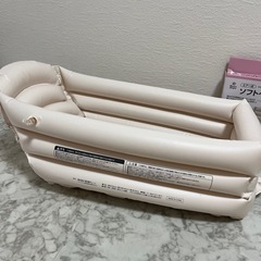 🔻値下げ中！　ベビーバスの画像