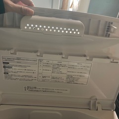 Hisense HW-T45D 4.5kg 2-1403の画像