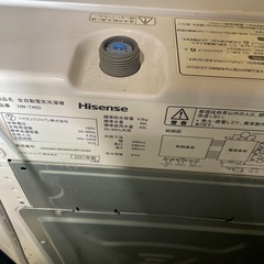 Hisense HW-T45D 4.5kg 2-1403の画像