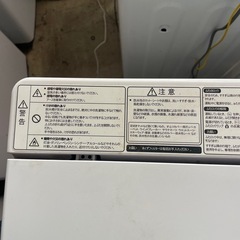 Hisense HW-T45D 4.5kg 2-1403の画像