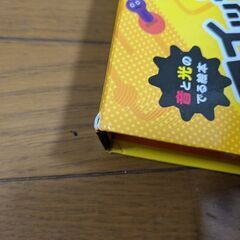 音と光のでる絵本　スイッチくるくるの画像