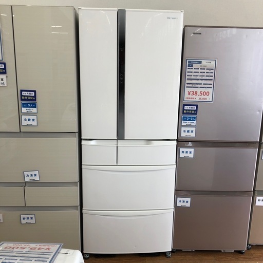 安心の6ヶ月保証付。【Panasonic 6ドア冷蔵庫　NR-FV45S2 2017年製　451L】取りに来れる方限定