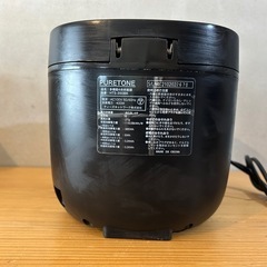 四年使った炊飯器の画像