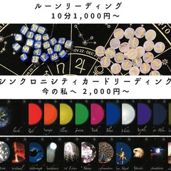 ⭐️【個らぼcafeマルシェ　6/15】⭐️ - 札幌市