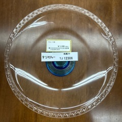 フルーツ皿 TJ12306の画像