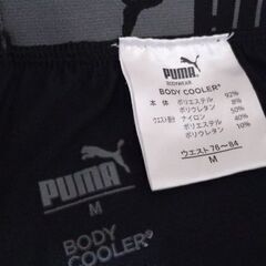 PUMA(プーマ) タイツの画像