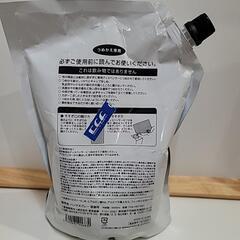 ハンドスプレー 詰替用の画像