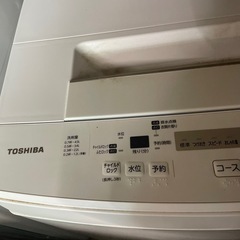 TOSHIBA AW-45M7 4.5kg 2020年製 2-1404の画像