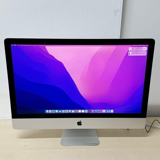 秋葉原駅激安 iMac　販売｜手軽・万能タイプ向け 信頼対応 日時指定可能 家電 テレビ